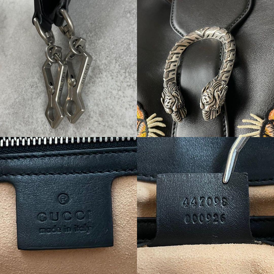 極美品 GUCCI ディオニュソス ホーボー ショルダーバッグ ブラウン