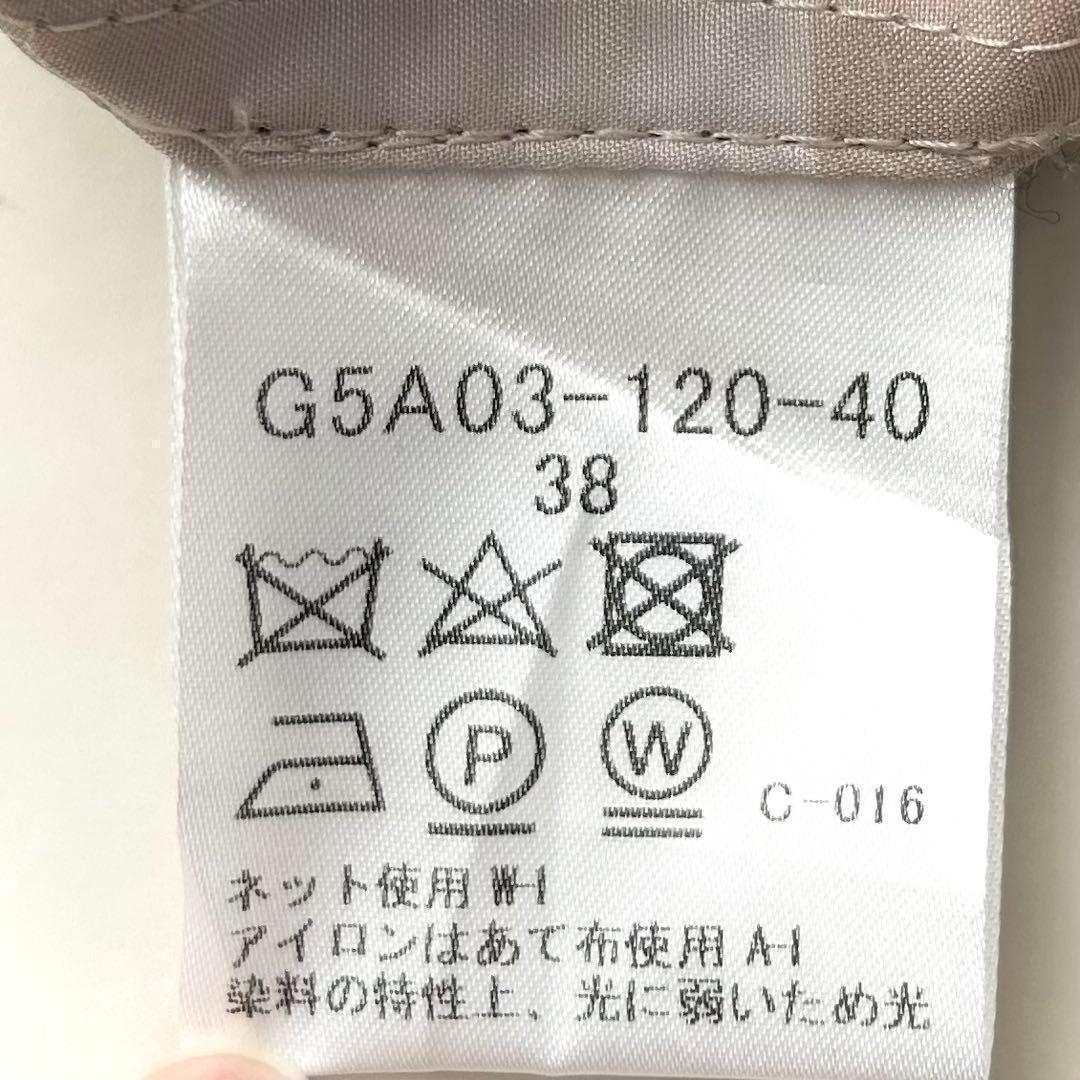 美品 マッキントッシュロンドン ダブルフェイスサテンコート フード付 白