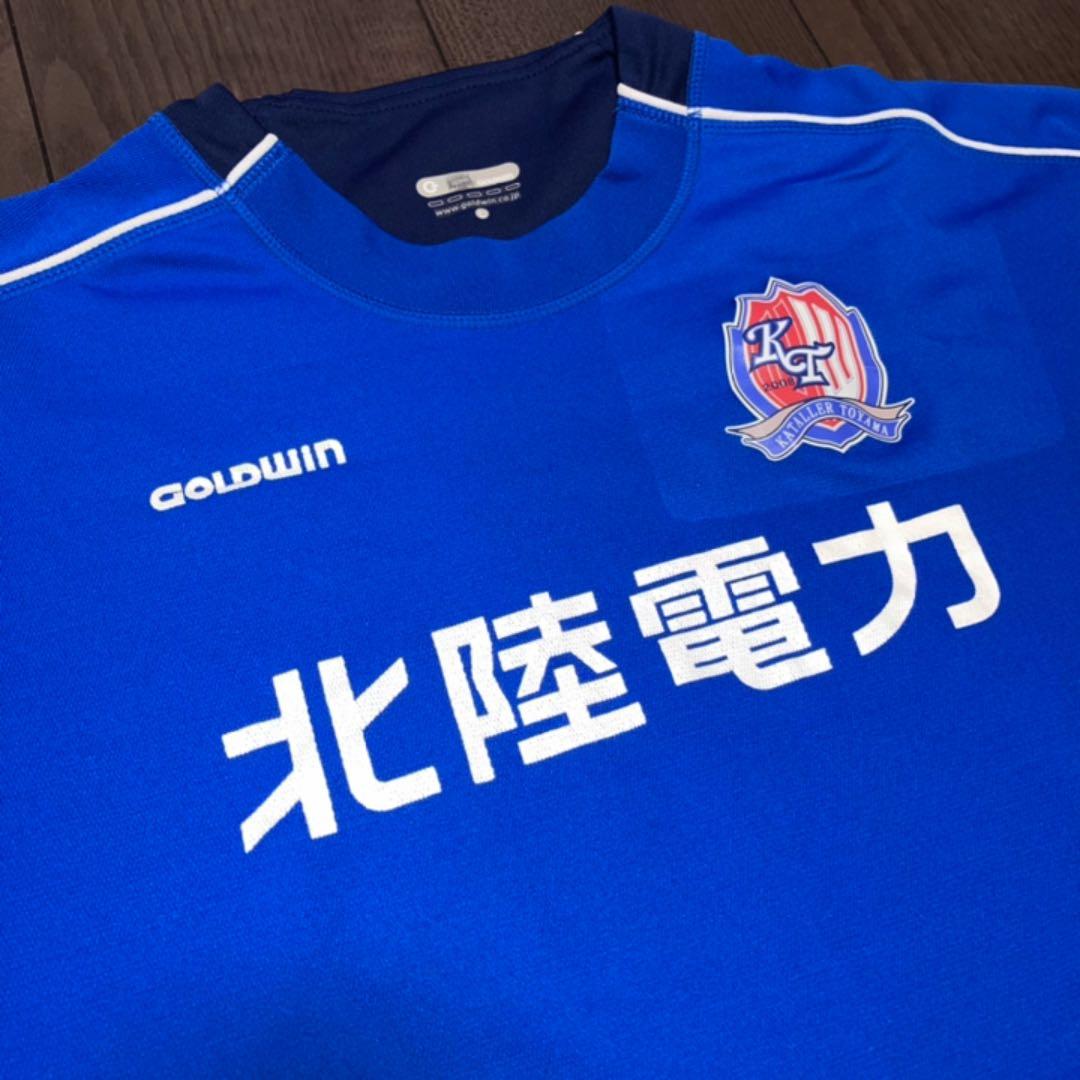 選手支給品】カターレ富山 トレーニングウェア 練習着 3点セット 長袖