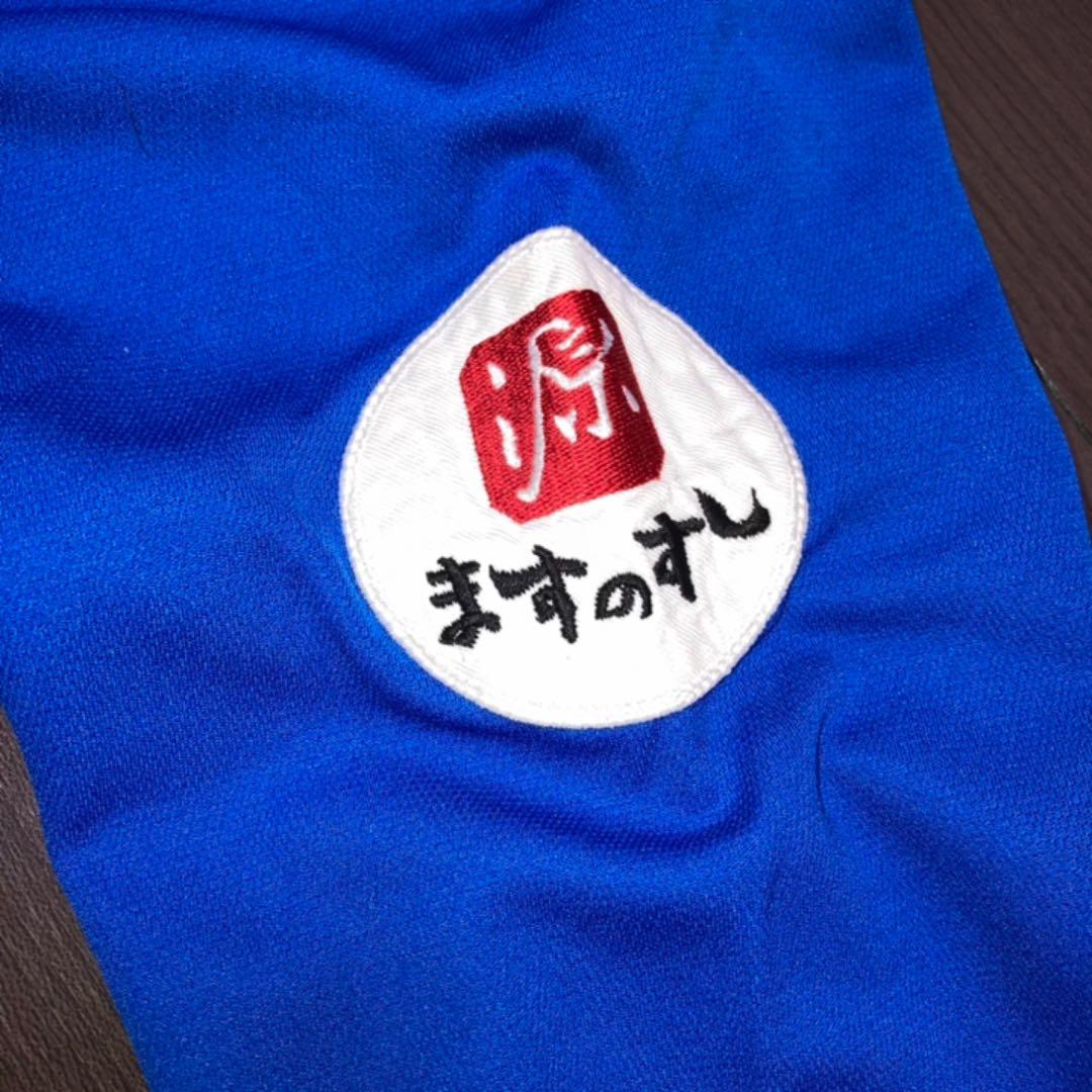 選手支給品】カターレ富山 トレーニングウェア 練習着 3点セット 長袖