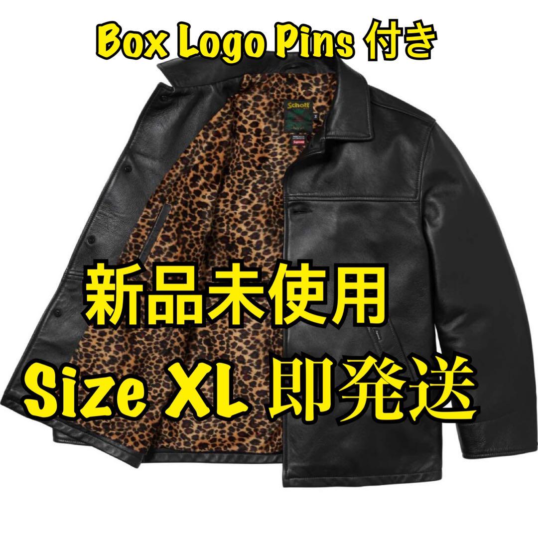 Supreme x Schott Leather Car Coat 黒XL