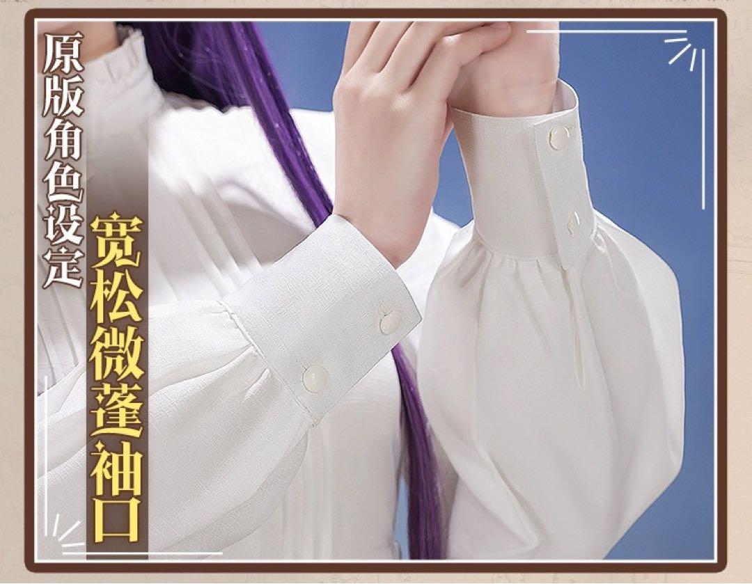 三分妄想 葬送のフリーレン コスプレ フェルン 衣装 ※ウィッグ