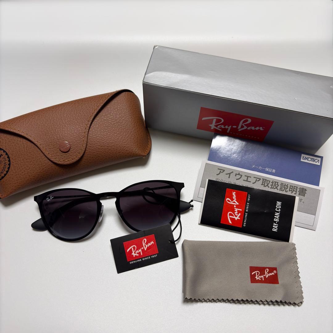 Ray-Ban レイバン エリカメタル RB3539 002 8G 54Ray Ban