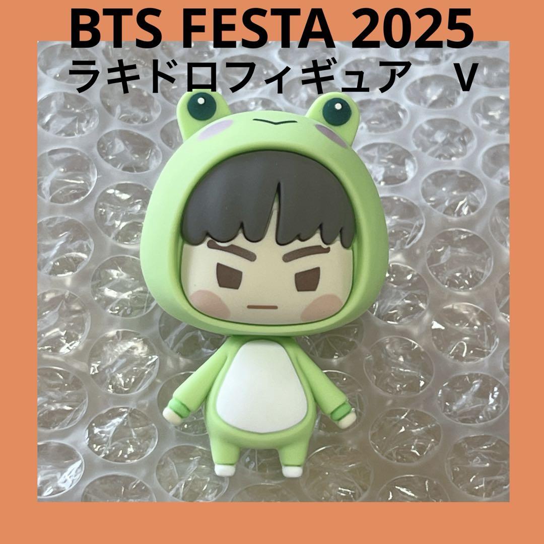 BTS FESTA 2025 フェスタ ラキドロ フィギュア j-hope ホビ