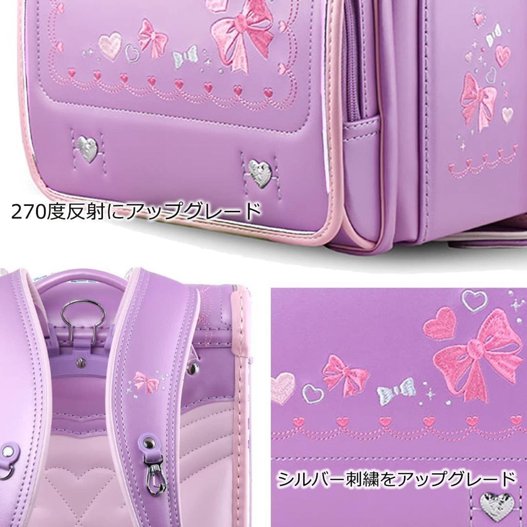 女の子ランドセル