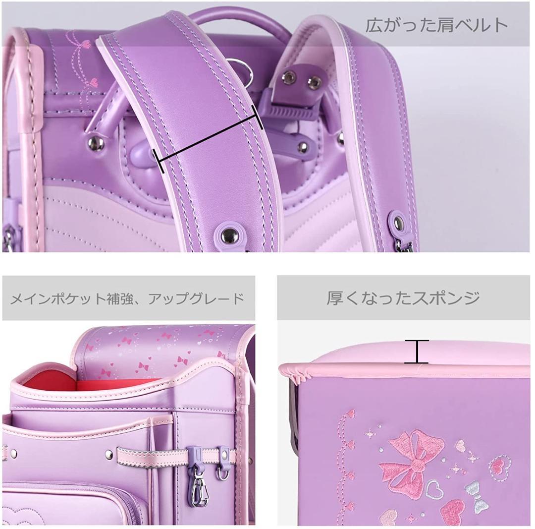 ピンク⑤