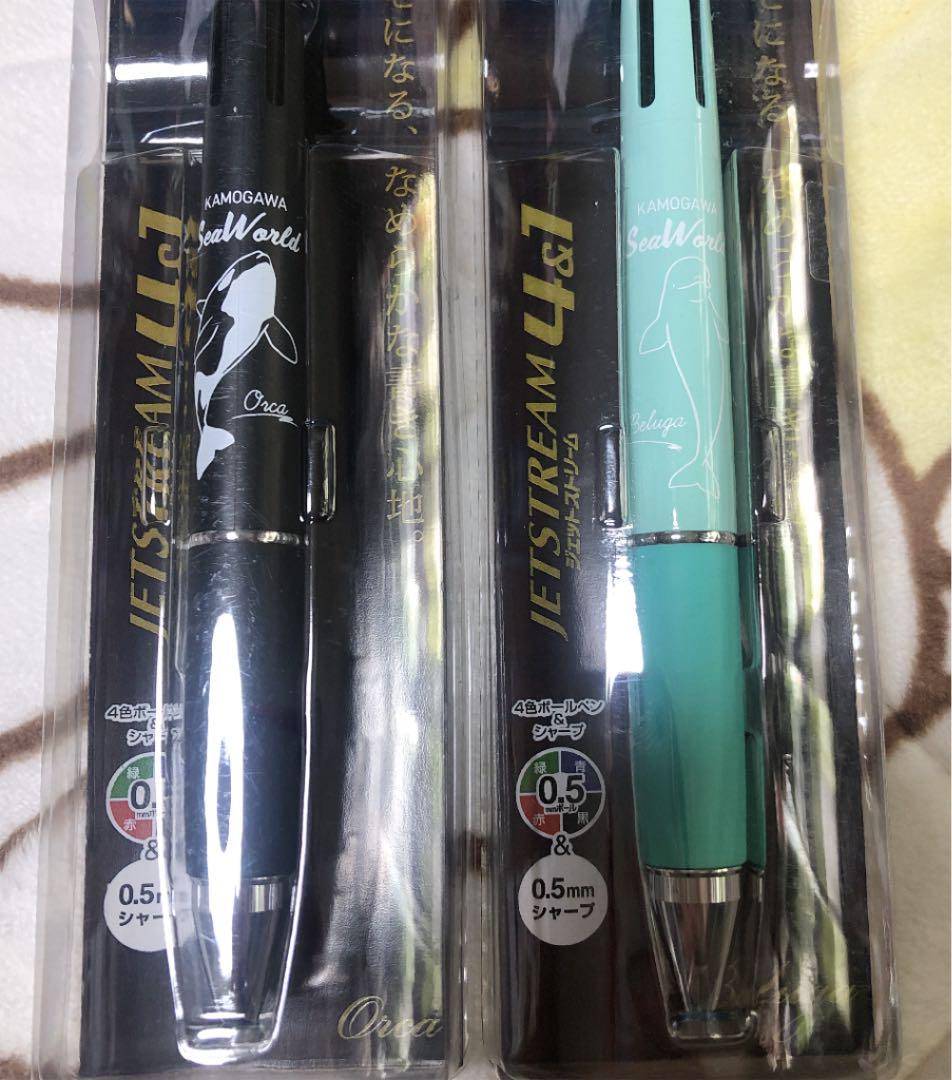 正規店仕入 ⭐️新品未使用⭐️ジェットストリーム⭐️鴨川シーワールド⭐️シャチ&ベルーガ⭐️ UjIfH-m75882320681 25%OFF