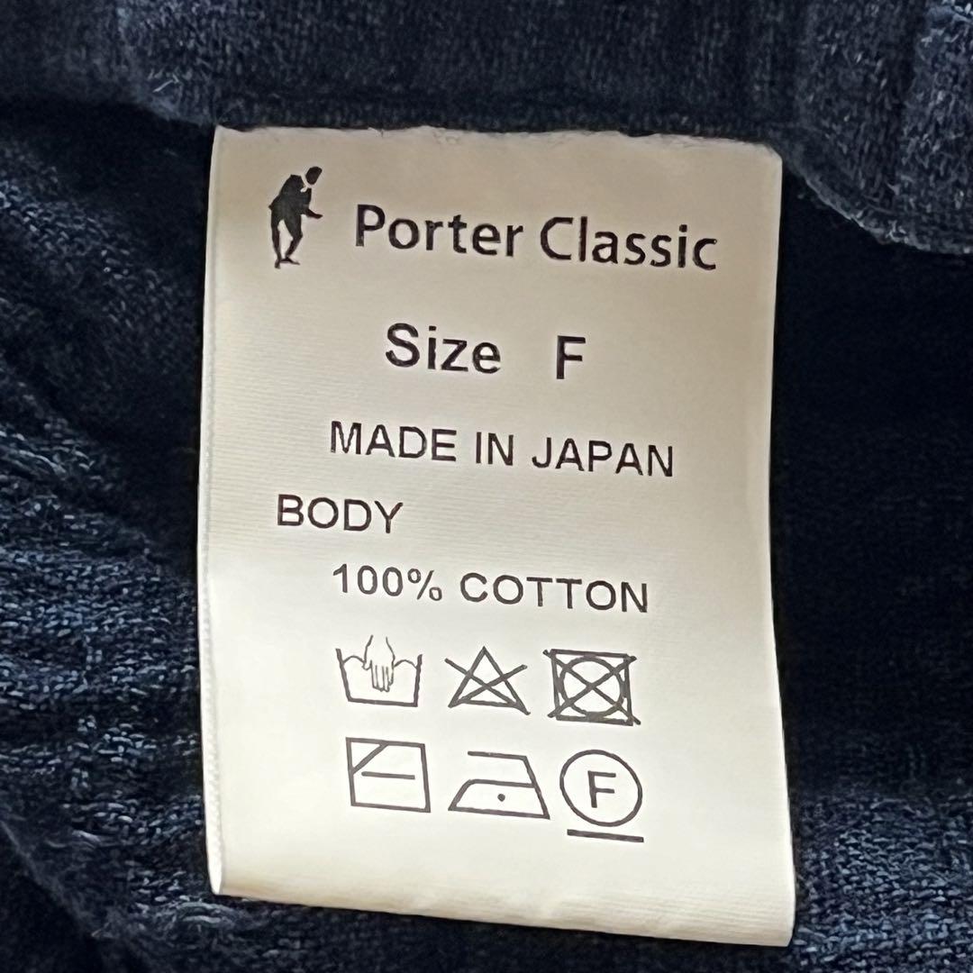 帽子 Porter Classic SASHIKO LIGHT CASQUETTE porter classic ポータークラシック sashiko light - メルカリ