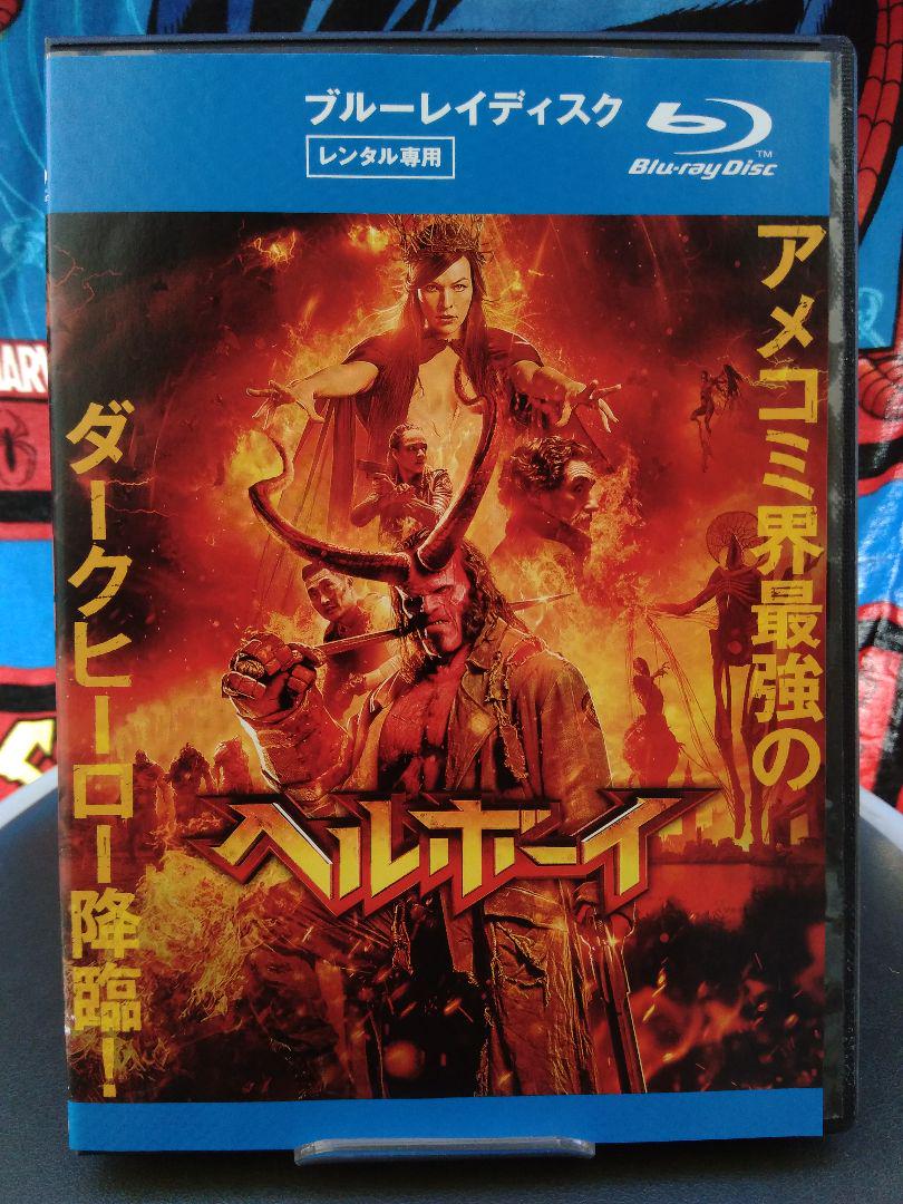 【在庫限り】 アメコミ ヘルボーイ/リブート版('19米) アメトイ Blu-ray NECA アメコミ