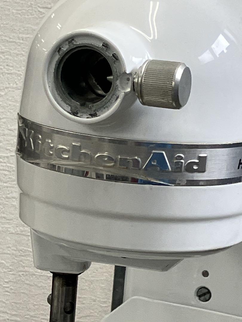 スタンドミキサー/KSMC895(KSM8)/KitchenAid