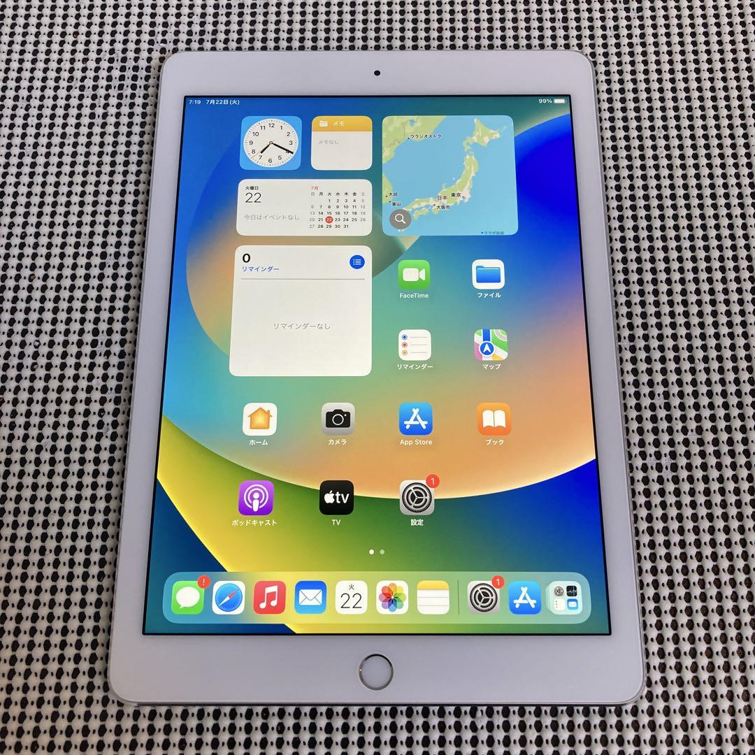 2362【早い者勝ち】美品☆電池最良好☆iPadPro32GB WIFIモデル☆