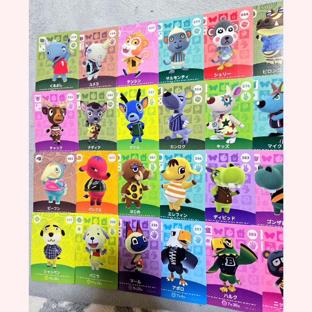 どうぶつの森amiiboカードまとめ売り （どうぶつの森 amiibo