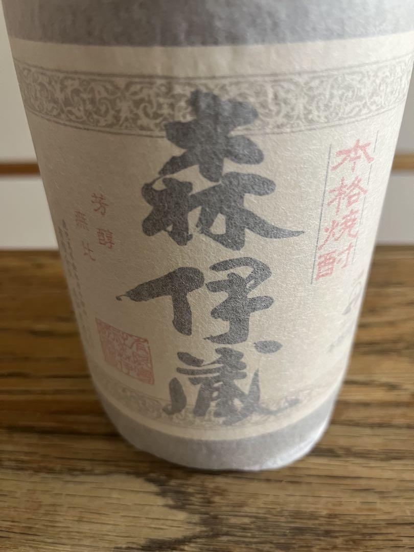 森伊蔵 1800ml 2月到着分！