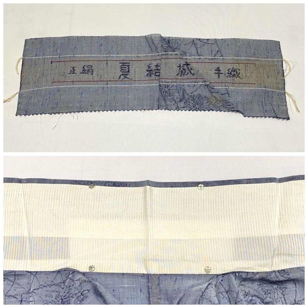 A 夏物 結城紬 短冊に花模様 灰色 桔梗 菊 手織り 着物
