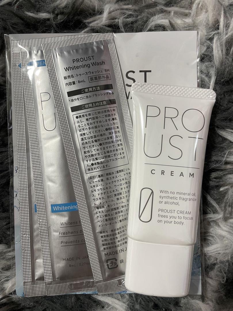 PROUST プルースト クリーム30g 未使用未開封