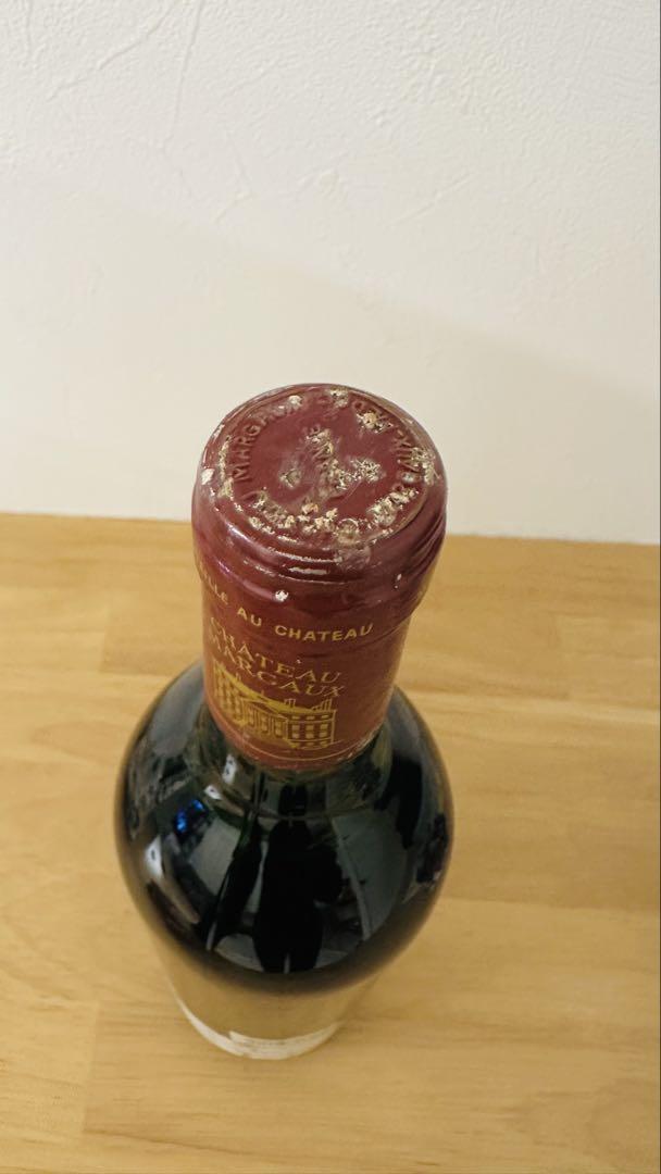 シャトーマルゴー Chateau Margaux 1983