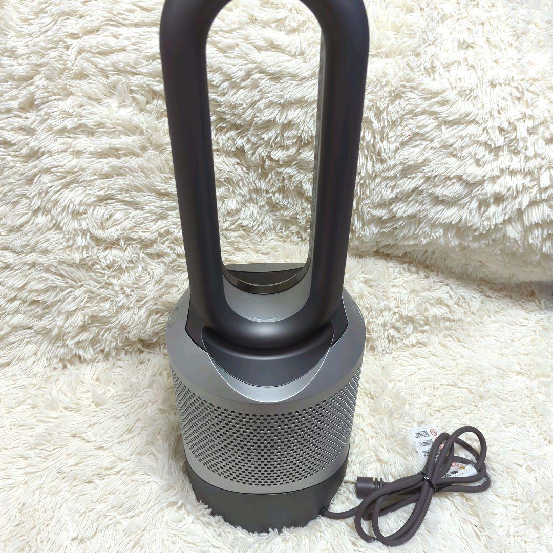 dyson ダイソンPure Hot + Cool HP00 2023年製