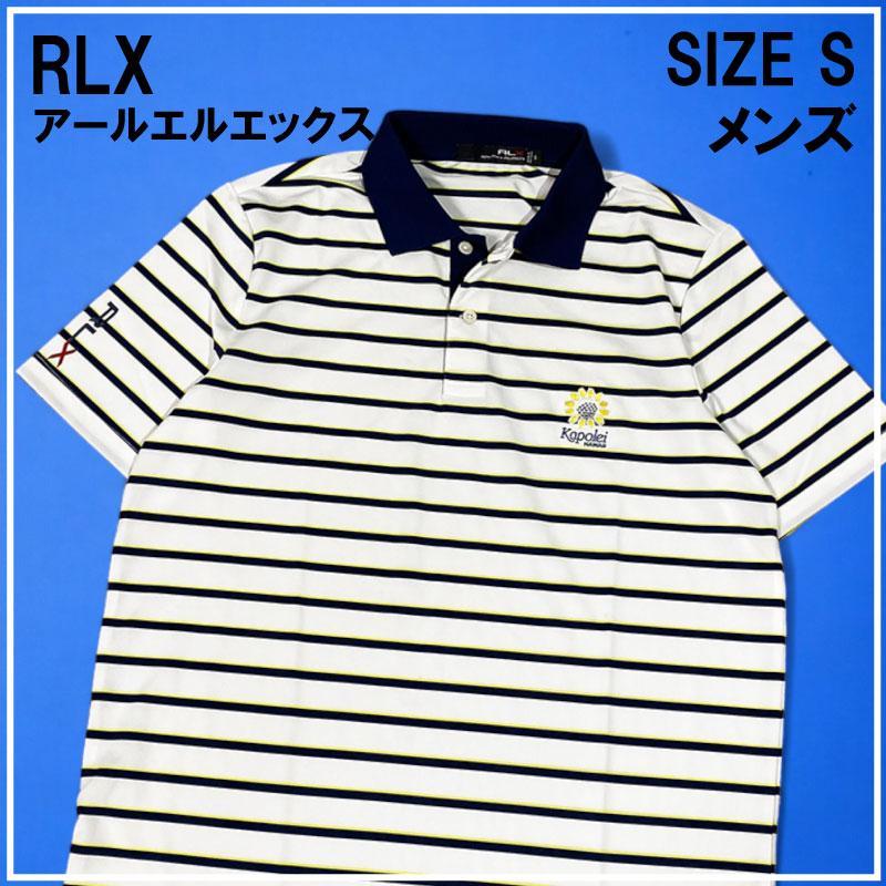 アールエルエックス ラルフローレン ゴルフ ボーダー 半袖