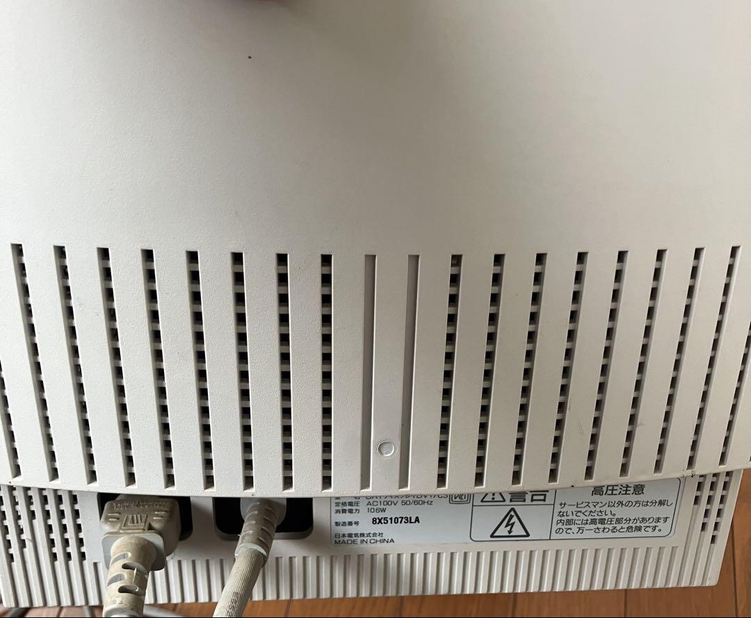 ジャンク NEC DV17C3 CRTディスプレイ 17インチ NEC DV17C3 CRTディスプレイ 17インチ - メルカリ