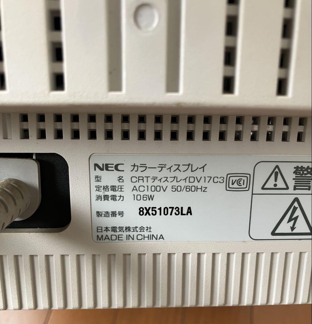 NEC DV17C3 CRTディスプレイ 17インチ - メルカリ