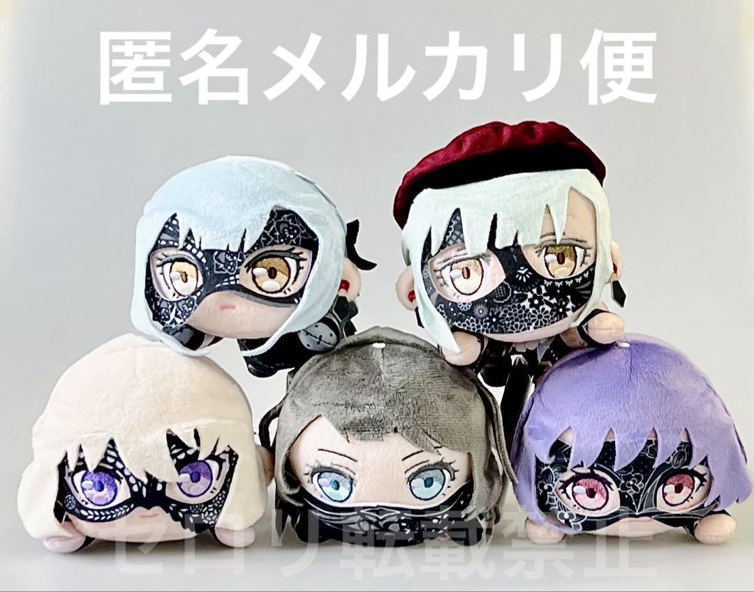 BanG Dream! Ave Mujica バンドリ 寝そべりぬいぐるみ 5種