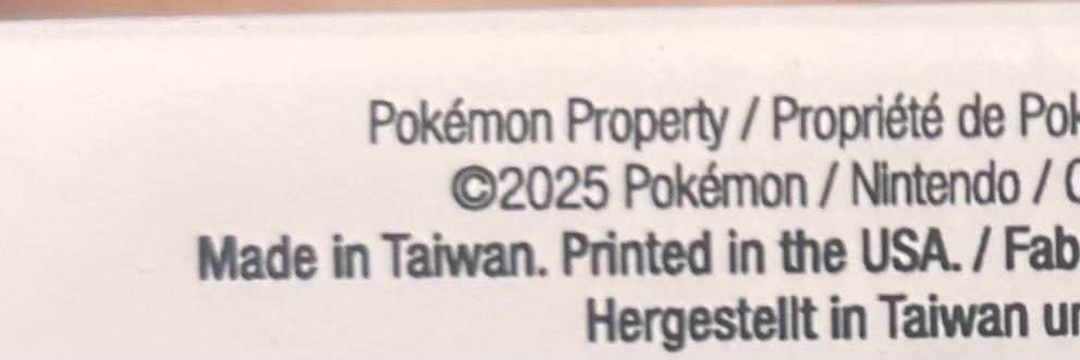【 海外限定品！ 】ガチゴラス ポケモン プレイマット