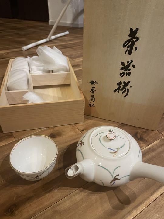 香蘭社リンドフィールド 茶器揃 急須 湯呑 金彩 蘭 - marketingagricola.pt 超歓迎お得購入 箱入 セット 湯呑み 急須 香蘭社 新品未使用 食器