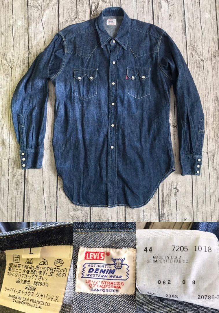 レア値下不可USA製LEVI’Sウエスタンシャツsize L