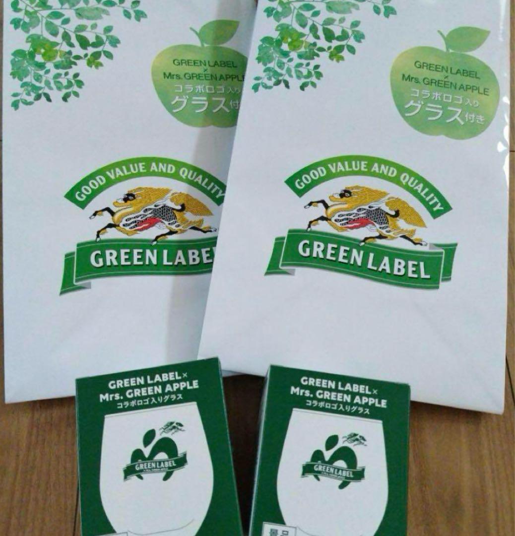 Mrs. GREEN APPLE ミセスグリーンアップル グリーンラベル　グラス