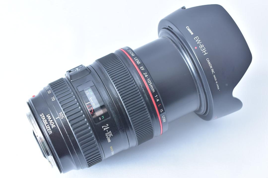 Canon キヤノン EF 24-105mm F4 L IS USM Lレンズ