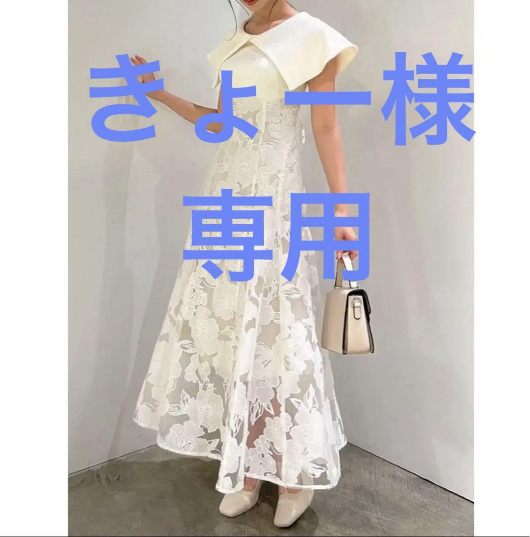 dazzlin オパールフラワーコルセットワンピース S ホワイト