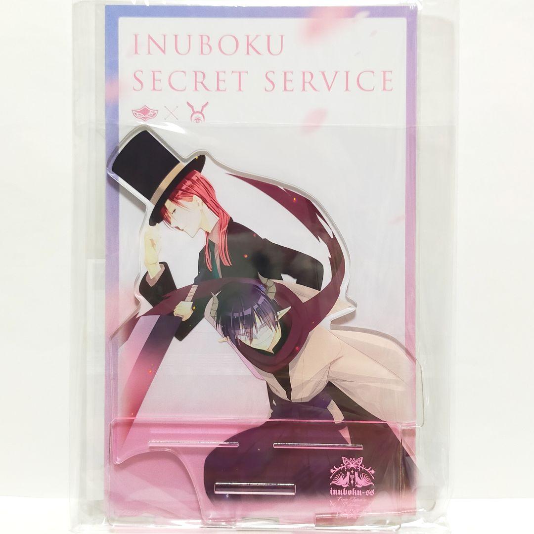 福袋 | レディースファッション通販【公式】 蜻蛉 妖狐×僕SS 残夏 藤原 ビッグアクリルスタンド 渡狸 カルタ キャラクターグッズ