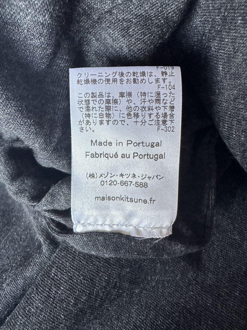 新品74%off MAISON KITSUNE ストライプ ブルゾン ジャケット