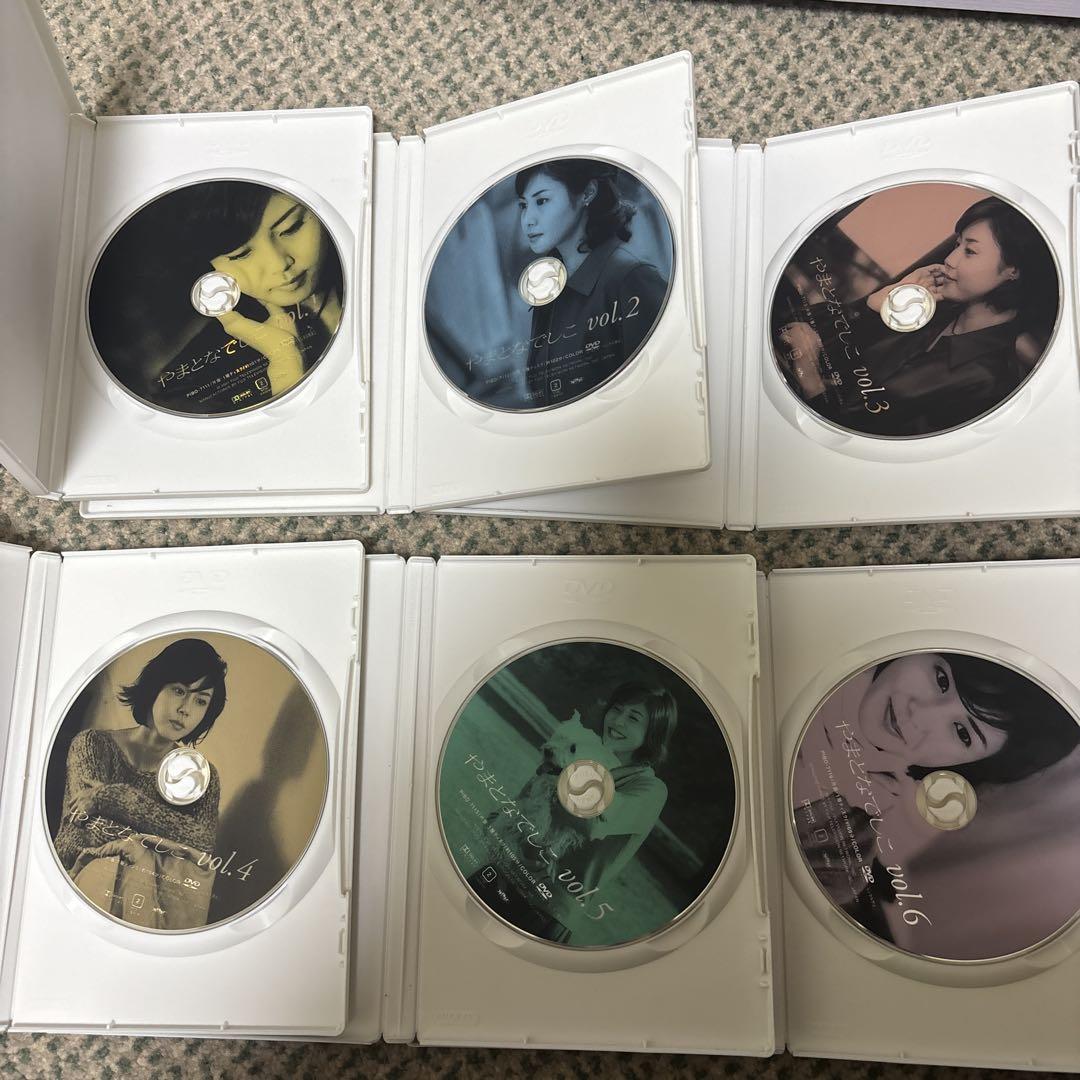 やまとなでしこ DVD 全6巻セット