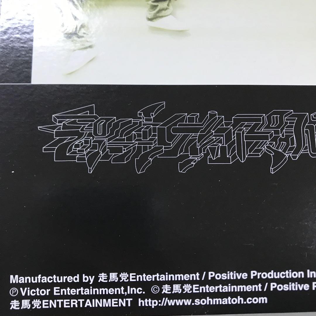 ラッパ我リヤ / ラッパ我リヤ伝説 3枚組LP 新品 - メルカリ