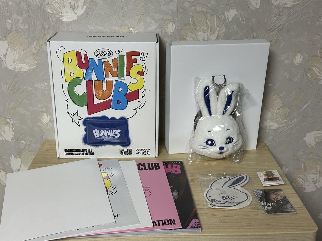 NewJeans Bunnies Club 2023 membershipkit - メルカリ