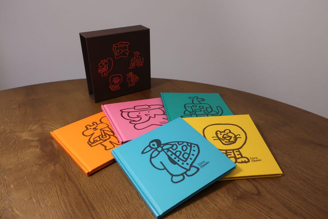 【送料関税無料】 美品◎エルメスのえほん 5冊セット - メルカリ 絵本・児童書