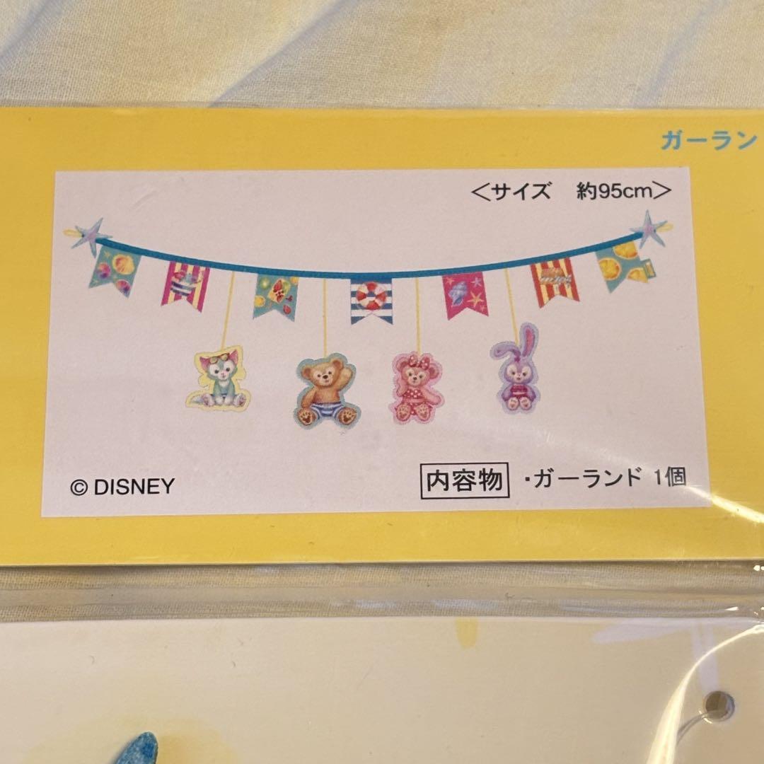 ガーランドも登場！東京ディズニーシー“ダッフィー＆フレンズの