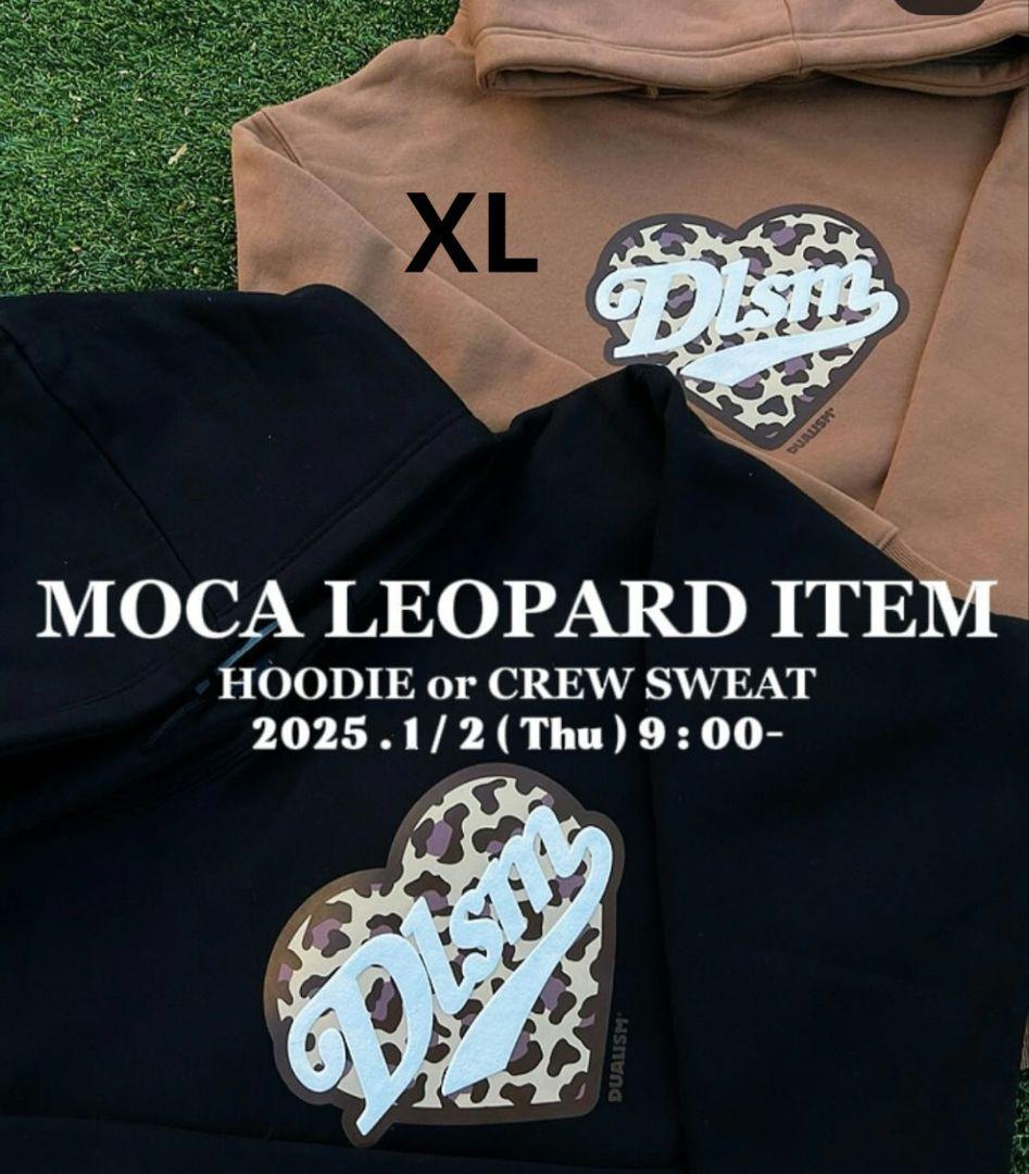 DUALISM MOCA HEART LOGO LEOPARD HOODIE
