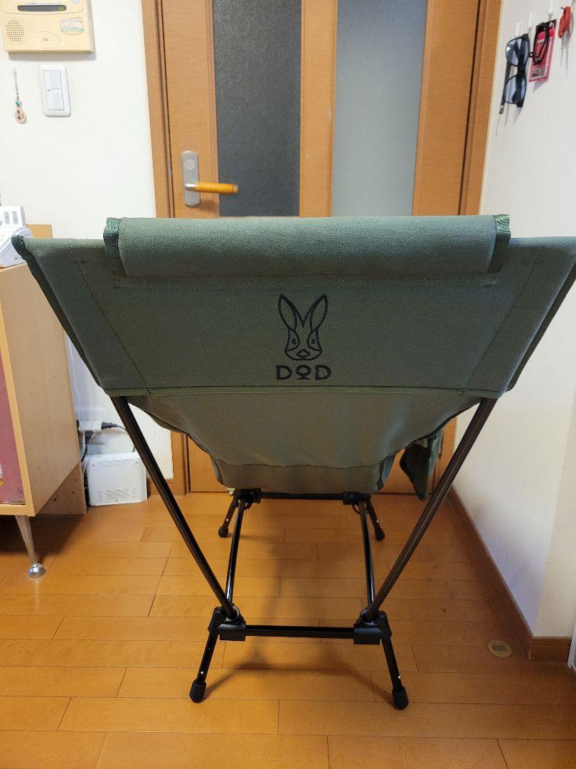 DOD  ヤバイッス