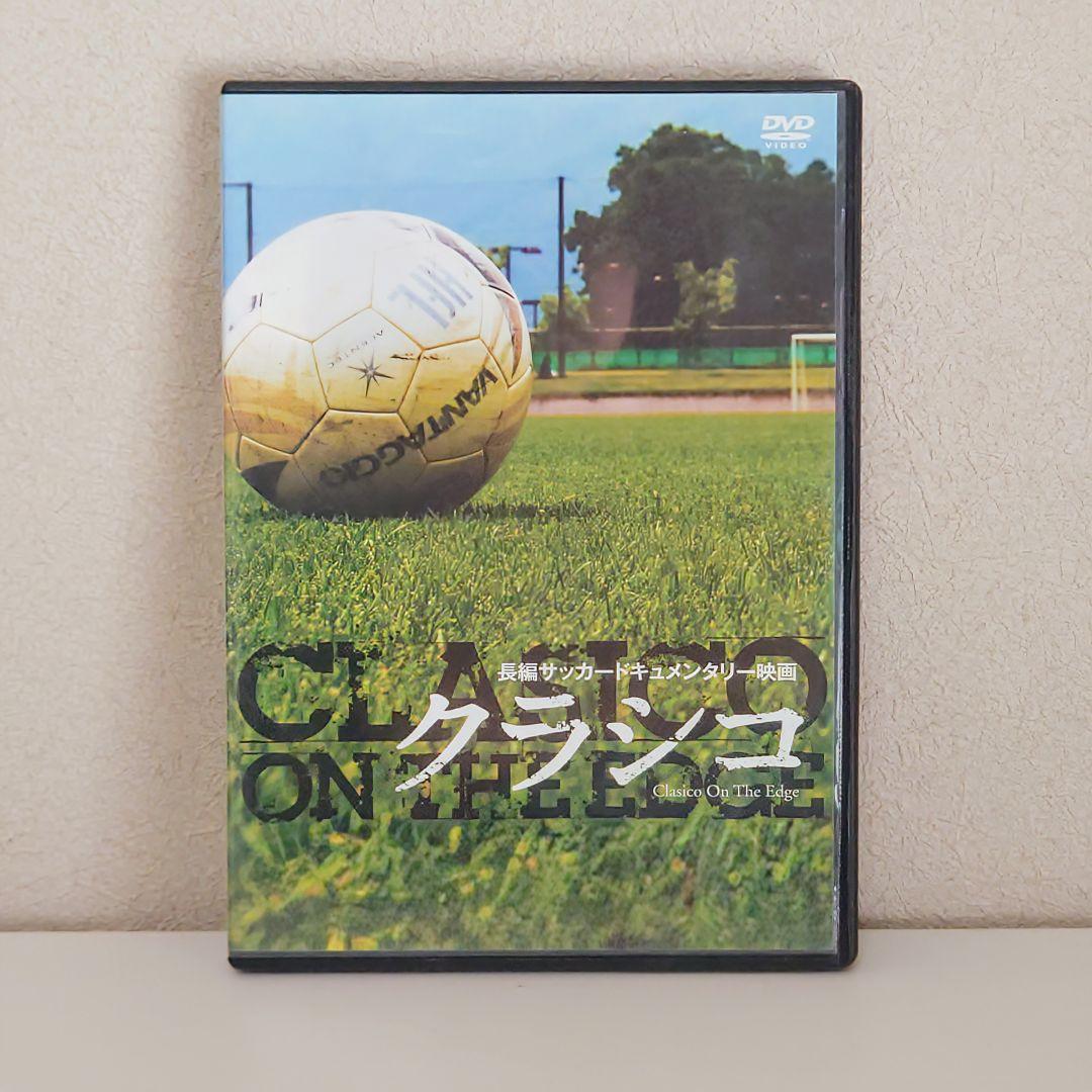 安井友梨DVD 2本セット【新品未開封】定価10960円 DVD「安井友梨・限界なき挑戦」 - メルカリ