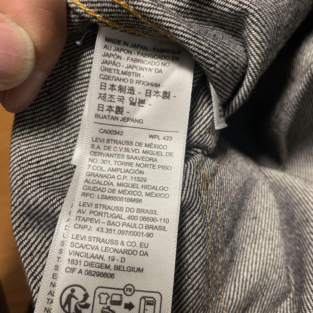 LEVI’S 507xx 1953復刻 2nd Tバック　サイズ44 日本製