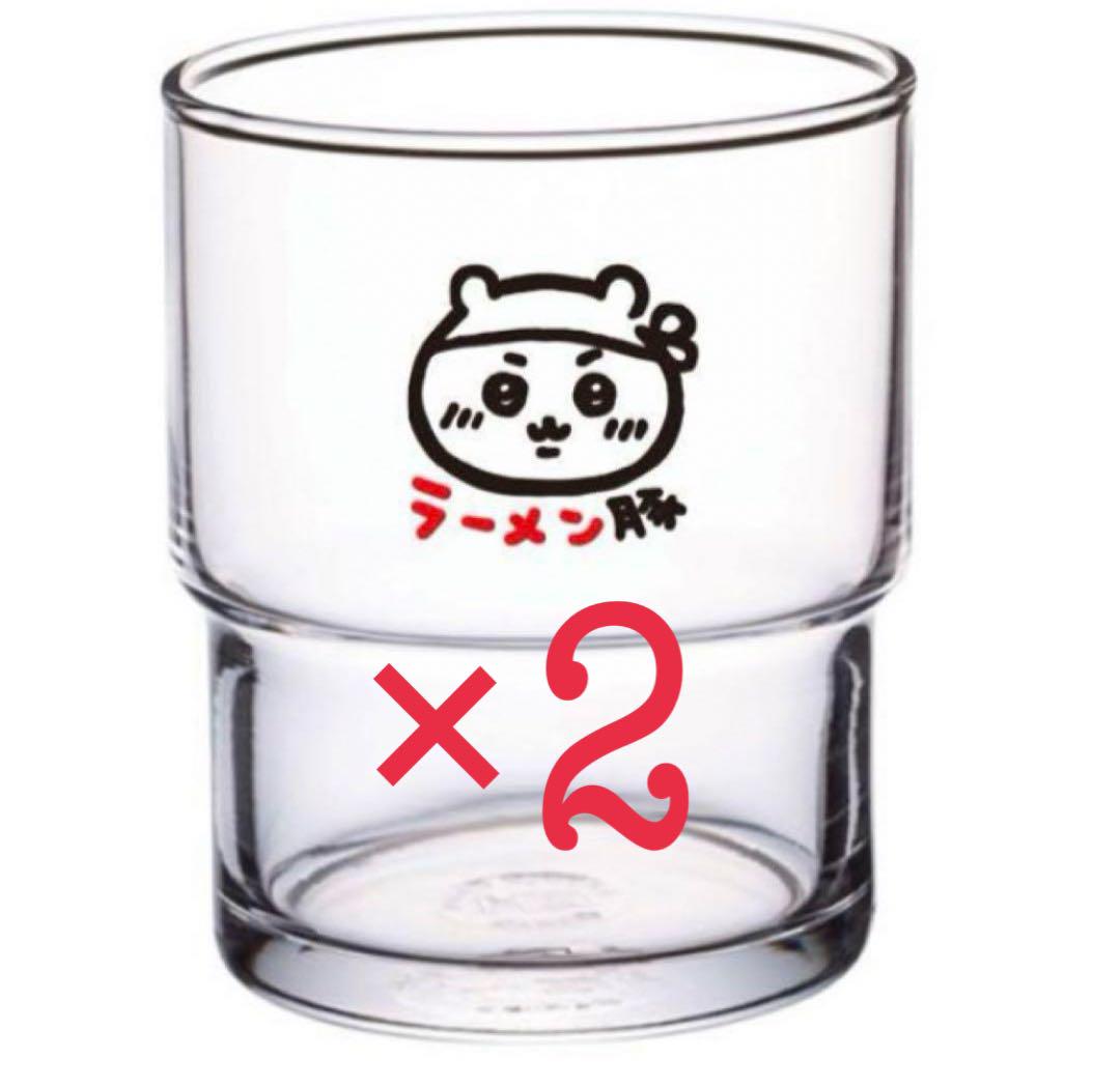 ちいかわラーメン豚　ジョッキグラス　2個 ちいかわ ラーメン 豚 ビール ジョッキ グラス 2個セット - メルカリ