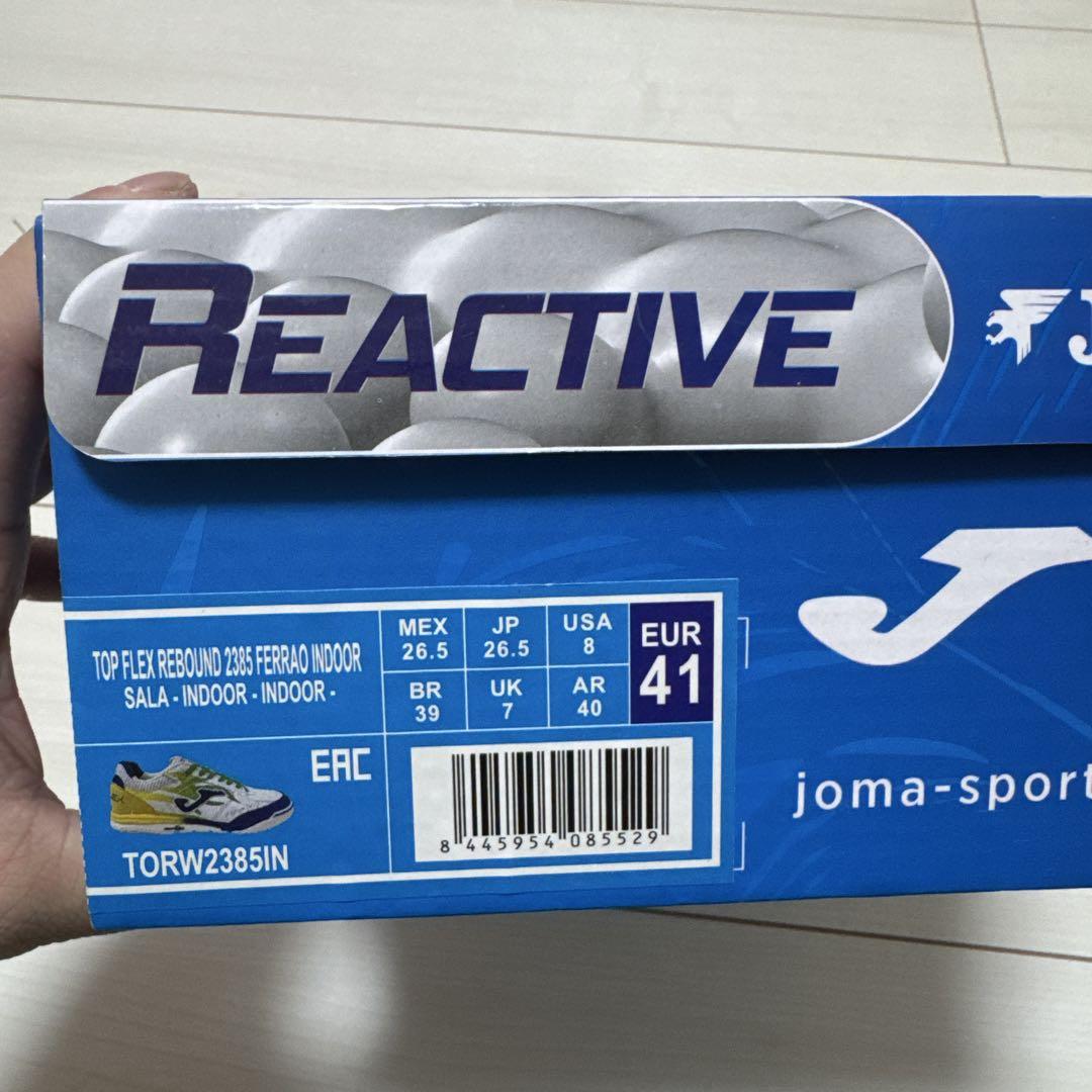 Joma TOP FLEX REBOUND FERRAOモデル