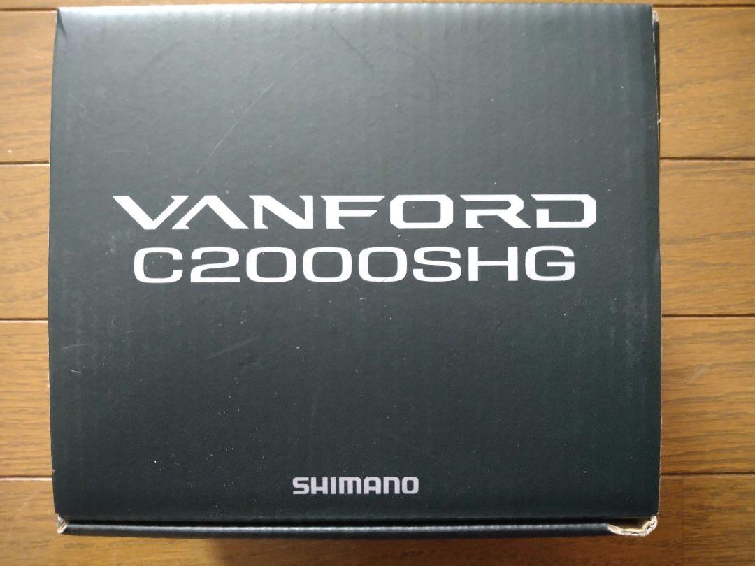 20ヴァンフォードC2000SHG 未使用品