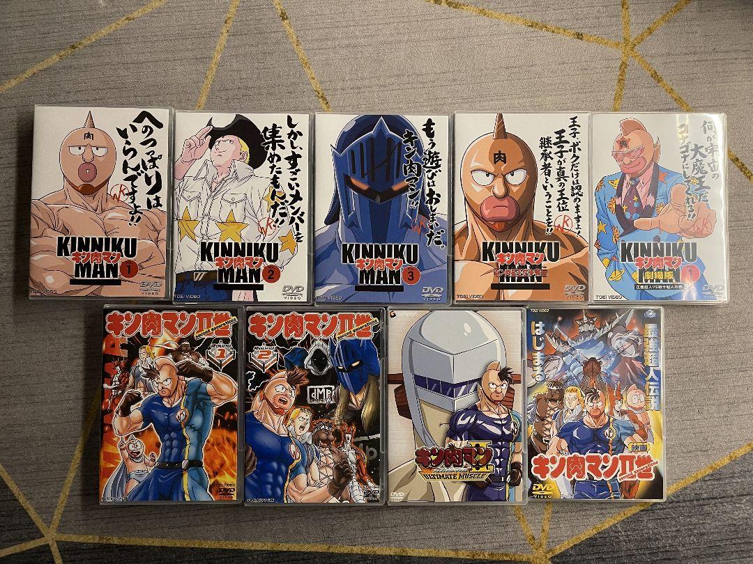 キン肉マン+キン肉星王位争奪編+キン肉マンII世+劇場版 DVD