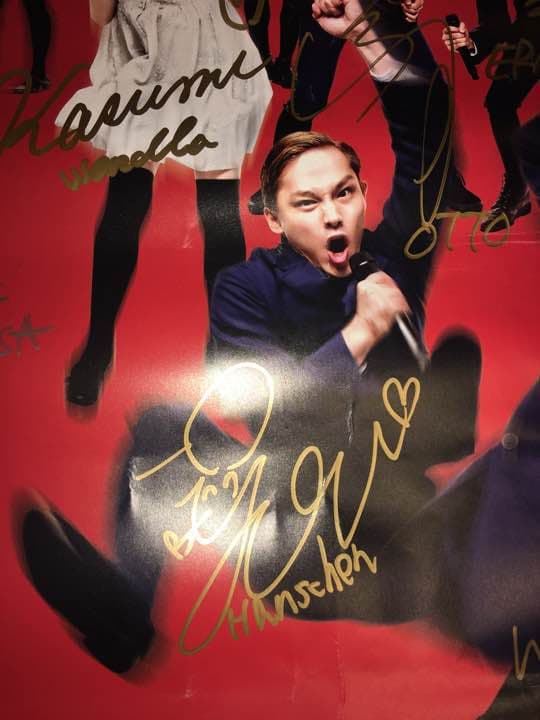 横尾忠則 ポスター レトロ 昭和 値下げ◇芸術家 横尾忠則 イラスト