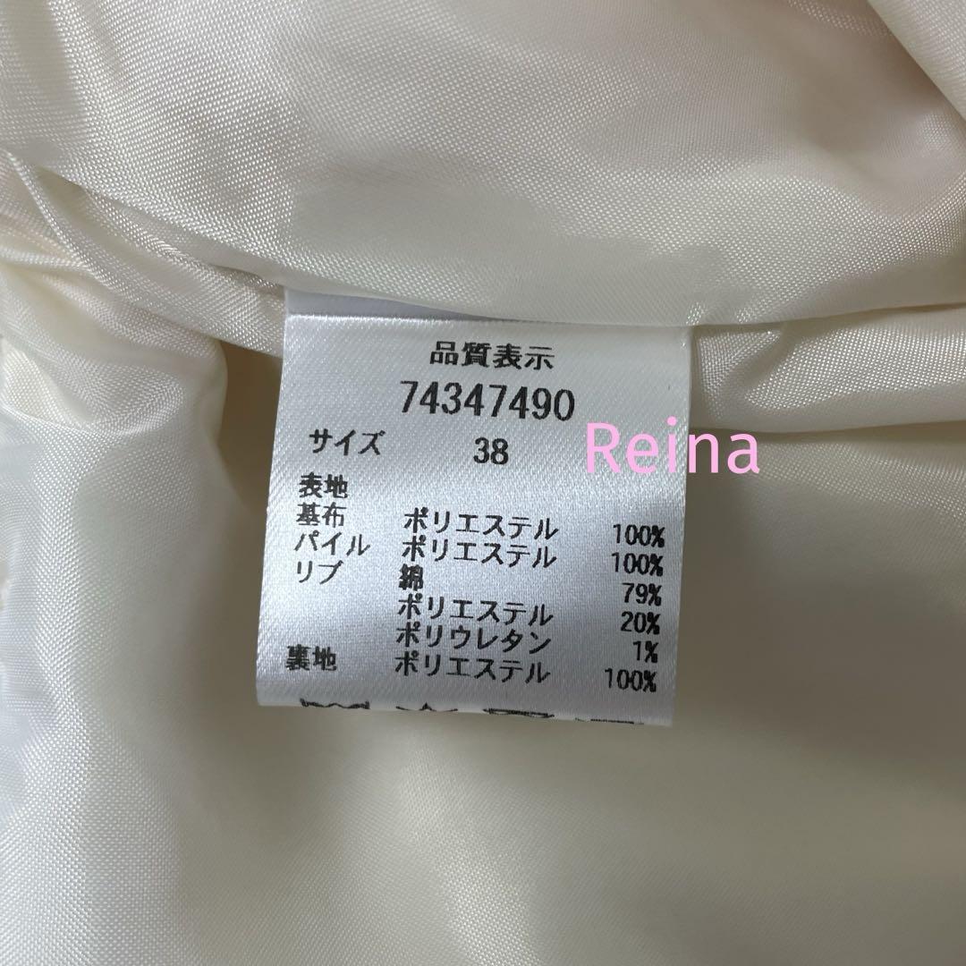 ボアブルゾン ホワイト