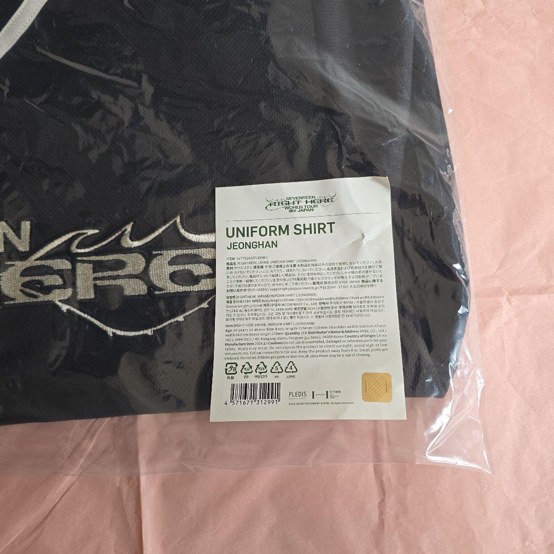 新品　SEVENTEEN ユニフォームシャツ JEONGHAN 02
