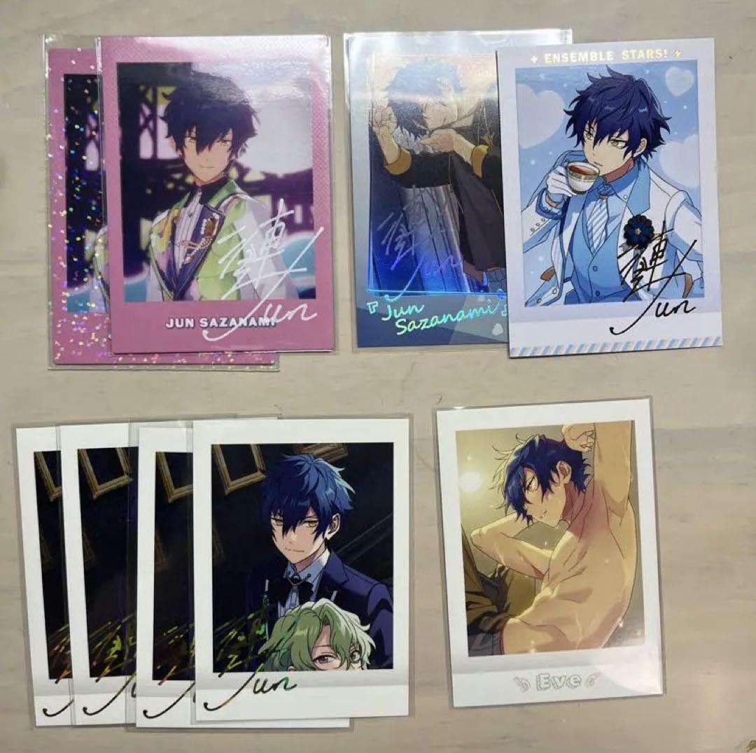 Astral Harmony 二葉つくし SP2枚セット-販売売筋品